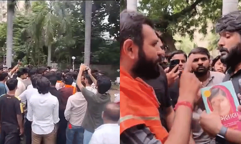 മലാലയുടെയും ആൻ ഫ്രാങ്കിന്റെയും പുസ്തകങ്ങൾ വായിച്ചതിന് വായനക്കാരെ ആക്രമിച്ച് ബജ്റംഗ് ദൾ പ്രവർത്തകർ മലാലയുടെയും ആൻ ഫ്രാങ്കിന്റെയും പുസ്തകങ്ങൾ വായിച്ചതിന് വായനക്കാരെ ആക്രമിച്ച് ബജ്റംഗ് ദൾ പ്രവർത്തകർ