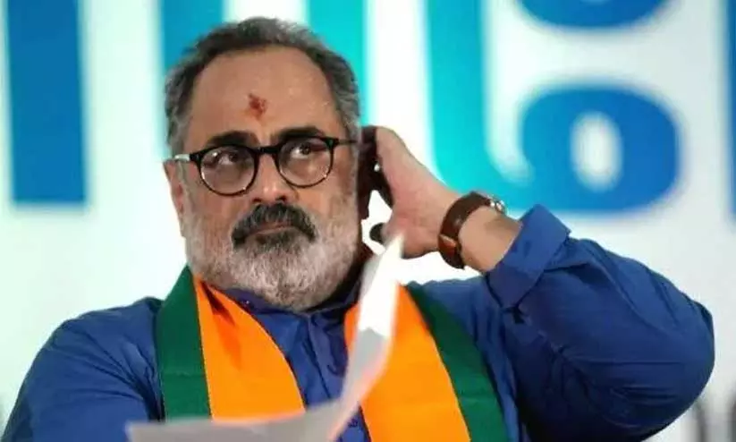 https://www.madhyamam.com/tags/rajeev-chandrasekhar https://www.madhyamam.com/tags/rajeev-chandrasekhar