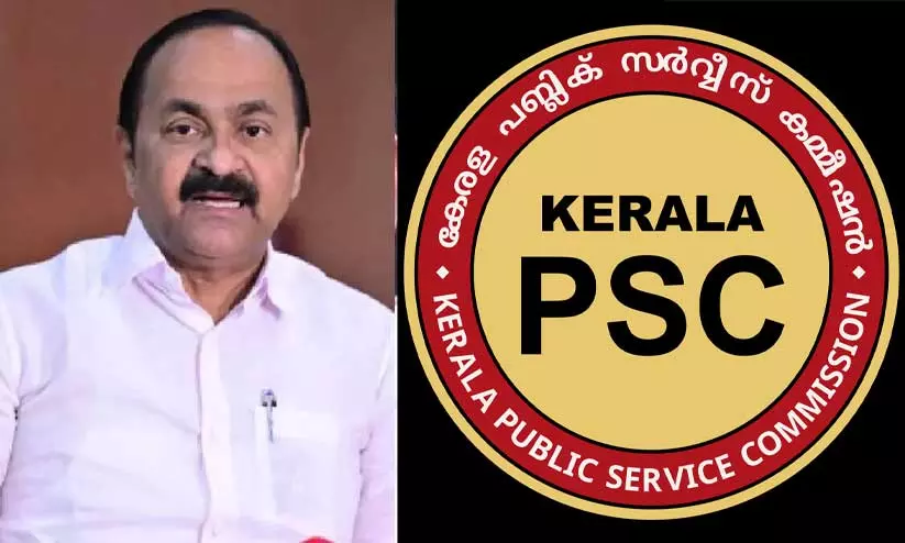 https://www.madhyamam.com/tags/vd-satheesan https://www.madhyamam.com/tags/vd-satheesan