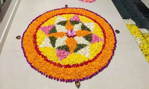‘ആർപ്പോ 2026’ ഓണാഘോഷം ഇന്ന്