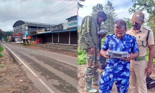 കടുവ ഭീഷണി; ഗൂഡല്ലൂർ ഹർത്താൽ പൂർണം കടുവ ഭീഷണി; ഗൂഡല്ലൂർ ഹർത്താൽ പൂർണം