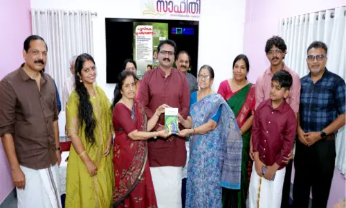 ‘ടൈം സോണുകളിലെ മൂന്നു കുട്ടികൾ’ പ്രകാശനം ചെയ്തു
