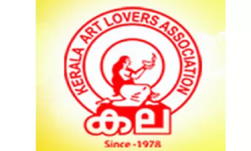 നേപ്പാൾ ദുരന്തം: കല കുവൈത്ത് അനുശോചിച്ചു നേപ്പാൾ ദുരന്തം: കല കുവൈത്ത് അനുശോചിച്ചു