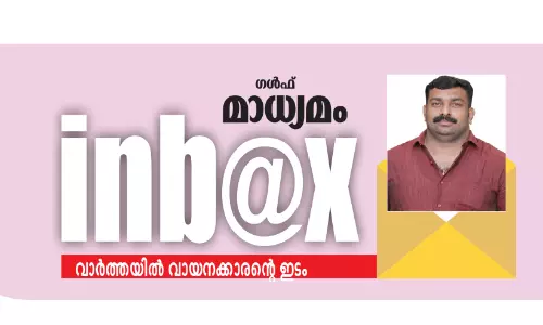100 ദിവസം… മാറ്റത്തിന്റെ തുടക്കം