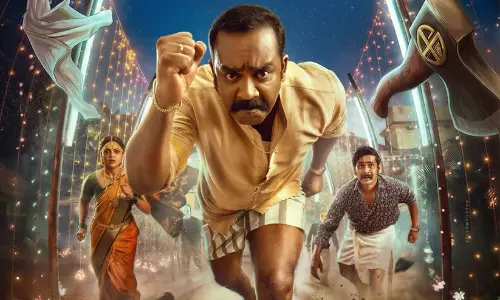 മുണ്ടൂരി വരൻ, അമ്പരന്ന് വധു, എയറിൽ പറന്ന് ഡംബലും കോടാലിയും ! ധൂമകേതു സെക്കൻഡ് ലുക്ക് പുറത്ത്
