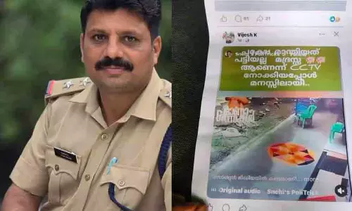 thodupuzha-si-k-vijesh-suspended-hateful-social-media-post-pookkalam