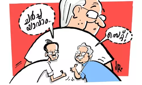 https://www.madhyamam.com/tags/cpm-cpi