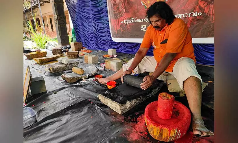 https://www.madhyamam.com/tags/pulikali https://www.madhyamam.com/tags/pulikali