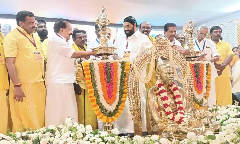 ലഹരിക്കെതിരെ ഗുരുവിന്റെ വചനങ്ങൾ ജനത ഏറ്റെടുത്തു: മന്ത്രി രമേശ് ചെന്നിത്തല ലഹരിക്കെതിരെ ഗുരുവിന്റെ വചനങ്ങൾ ജനത ഏറ്റെടുത്തു: മന്ത്രി രമേശ് ചെന്നിത്തല