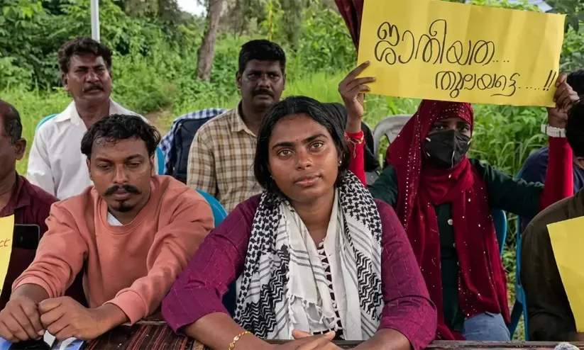 Research scholar Anagha Shashi and Justice for Anagha strike committee protesting at Malayalam University, Tirur. Research scholar Anagha Shashi and Justice for Anagha strike committee protesting at Malayalam University, Tirur.