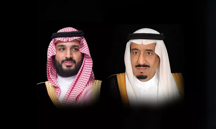നേപ്പാളിലെ പ്രകൃതിദുരന്തം: അനുശോചനം അറിയിച്ച് സൗദി ഭരണാധികാരികൾ നേപ്പാളിലെ പ്രകൃതിദുരന്തം: അനുശോചനം അറിയിച്ച് സൗദി ഭരണാധികാരികൾ