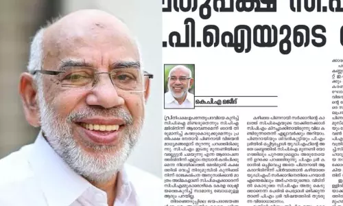 ലീഗും സി.പി.ഐയും കോൺഗ്രസും ചേർന്ന് ഭരിച്ചപ്പോഴാണ് കേരളം നമ്പർ വൺ ആയത്; സി.പി.ഐയെ മുന്നണിയിലേക്ക് പരോക്ഷമായി ക്ഷണിച്ച് കെ.പി.എ മജീദ്