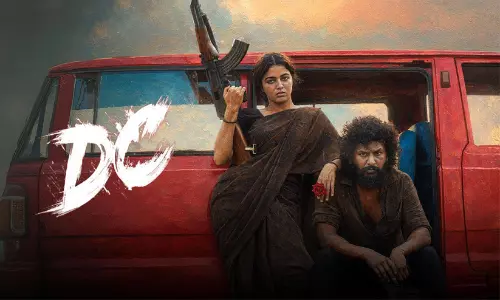 ലോകേഷ് കനകരാജ് നായകനായെത്തിയ ആക്ഷൻ ചിത്രം ‘ഡിസി’ ഒ.ടി.ടിയിലേക്ക് ലോകേഷ് കനകരാജ് നായകനായെത്തിയ ആക്ഷൻ ചിത്രം ‘ഡിസി’ ഒ.ടി.ടിയിലേക്ക്