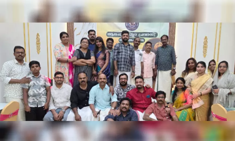 എ.ജെ.പി.എസ് നബിദിനാഘോഷവും ഓണസദ്യയും എ.ജെ.പി.എസ് നബിദിനാഘോഷവും ഓണസദ്യയും