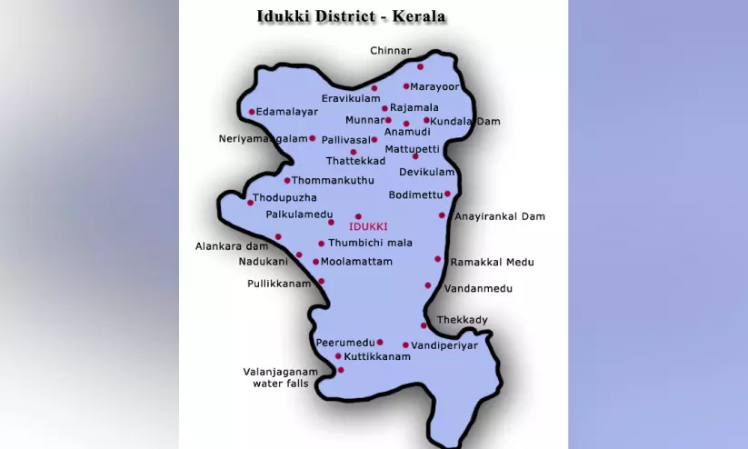 മൂവാറ്റുപുഴ ജില്ല: ചർച്ചയിൽ ഇടം നേടി തൊടുപുഴയും മൂവാറ്റുപുഴ ജില്ല: ചർച്ചയിൽ ഇടം നേടി തൊടുപുഴയും