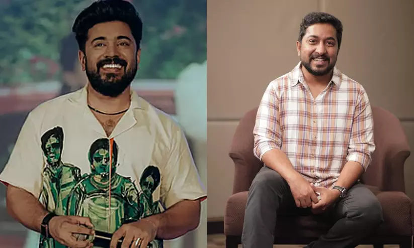 https://www.madhyamam.com/tags/nivin-pauly https://www.madhyamam.com/tags/nivin-pauly