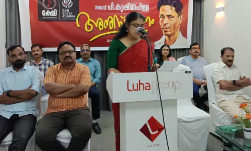 പി. കൃഷ്ണപിള്ളയുടെ പോരാട്ടപാരമ്പര്യം ഉയർത്തിപ്പിടിക്കണം -കേളി