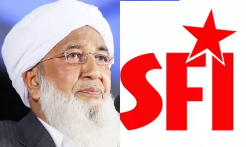 ‘കാലം മുന്നോട്ട് പോകുമ്പോൾ സമൂഹത്തെ നൂറ്റാണ്ടുകൾ പിന്നോട്ട് വലിക്കാൻ യാഥാസ്ഥിതിക നേതൃത്വം ശ്രമിക്കുന്നു’; കാന്തപുരത്തിനെതിരെ എസ്.എഫ്.ഐ ‘കാലം മുന്നോട്ട് പോകുമ്പോൾ സമൂഹത്തെ നൂറ്റാണ്ടുകൾ പിന്നോട്ട് വലിക്കാൻ യാഥാസ്ഥിതിക നേതൃത്വം ശ്രമിക്കുന്നു’; കാന്തപുരത്തിനെതിരെ എസ്.എഫ്.ഐ