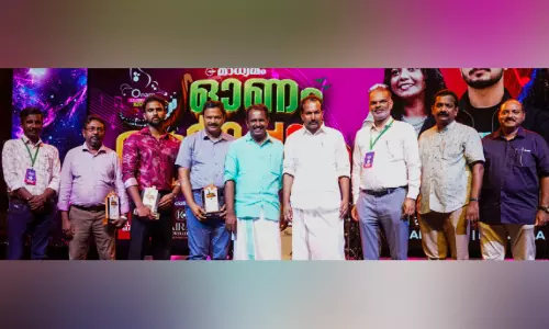 ‘മാധ്യമം ആർപ്പോ’; ഈണാരവങ്ങളിലലിഞ്ഞ് തലസ്ഥാനം