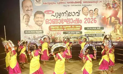 ഓണവിരുന്നായി ‘പുഴനിലാവ്’