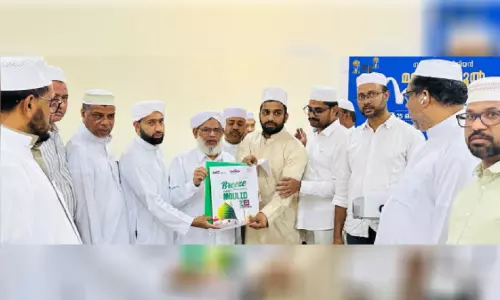 ബ്രീസ് വാർഷികവും ഗ്രാൻ്റ് മൗലിദും പോസ്റ്റർ പ്രകാശനം