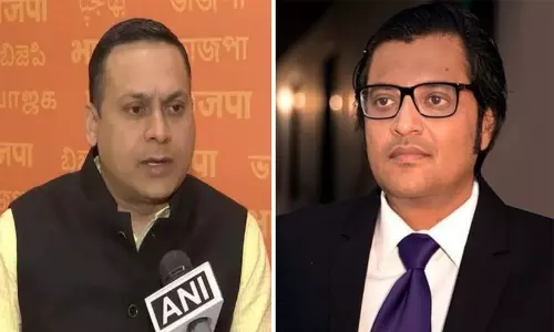 Republic TV editor Arnab Goswami and BJP leader Amit Malviya legal proceedings in Karnataka High Court. Republic TV editor Arnab Goswami and BJP leader Amit Malviya legal proceedings in Karnataka High Court.