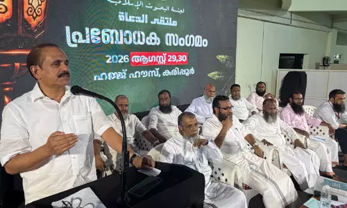 പ്രവാചകചര്യയാണ് വിശ്വാസികൾക്ക് മാതൃക; വിസ്‌ഡം പ്രബോധക സംഗമം
