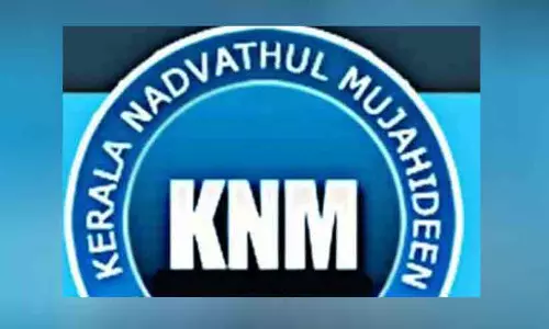 ബഹുസ്വര സമൂഹത്തിലെ മതപ്രബോധനം വിവേകത്തോടെ നിർവഹിക്കണം -കെ.എൻ.എം