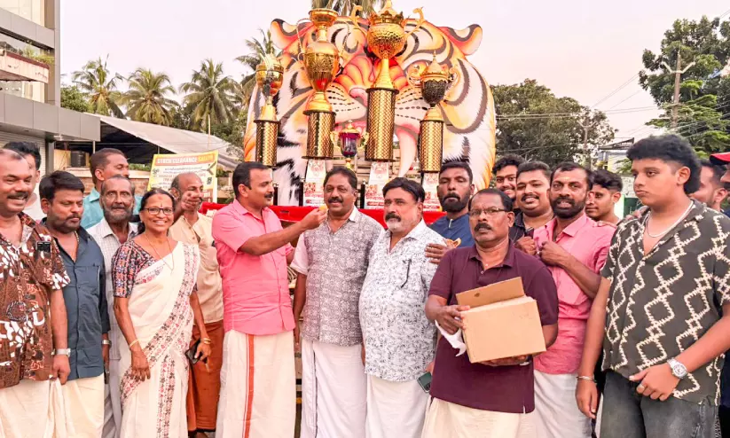 പുലിക്കളി മത്സരം; അയ്യന്തോള് ദേശത്തിന് ഒന്നാം സ്ഥാനം പുലിക്കളി മത്സരം; അയ്യന്തോള് ദേശത്തിന് ഒന്നാം സ്ഥാനം