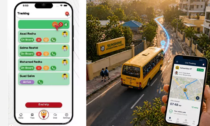 വിദ്യാർഥികളുടെ സുരക്ഷക്കായി ‘സ്മാർട്ട് ബസ് മൊബൈൽ ആപ്ലിക്കേഷനുമായി രാജ്യം വിദ്യാർഥികളുടെ സുരക്ഷക്കായി ‘സ്മാർട്ട് ബസ് മൊബൈൽ ആപ്ലിക്കേഷനുമായി രാജ്യം