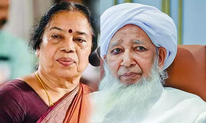 സ്ത്രീകളെ അടിച്ചാക്ഷേപിക്കുന്നതിനോട് മിണ്ടാതിരിക്കാനാകില്ല; കാന്തപുരത്തിനെതിരെ വീണ്ടും ആഞ്ഞടിച്ച് പി.കെ. ശ്രീമതി സ്ത്രീകളെ അടിച്ചാക്ഷേപിക്കുന്നതിനോട് മിണ്ടാതിരിക്കാനാകില്ല; കാന്തപുരത്തിനെതിരെ വീണ്ടും ആഞ്ഞടിച്ച് പി.കെ. ശ്രീമതി