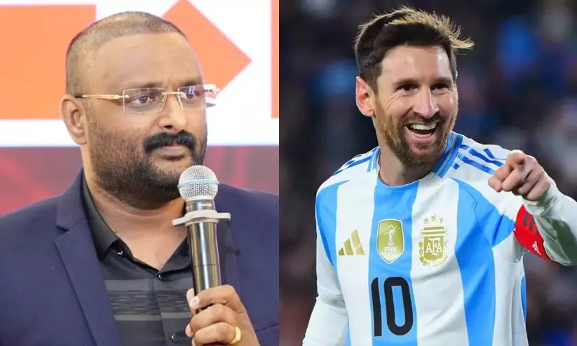 മെസിയുടെ പേരിൽ തട്ടിപ്പ്: എസ്.ഐ.ടി അന്വേഷണത്തിന് ഉത്തരവിട്ട് സംസ്ഥാന സർക്കാർ മെസിയുടെ പേരിൽ തട്ടിപ്പ്: എസ്.ഐ.ടി അന്വേഷണത്തിന് ഉത്തരവിട്ട് സംസ്ഥാന സർക്കാർ