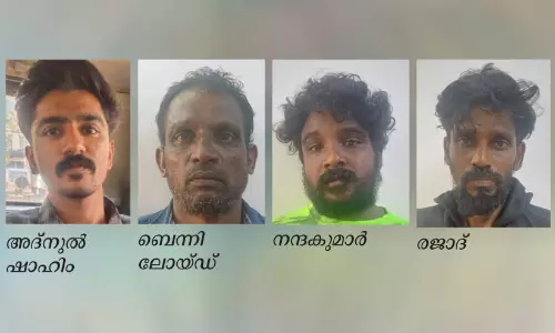 പൊലീസുകാരനെ സിറിഞ്ചുകൊണ്ട് കുത്തിയ പ്രതികൾ പിടിയിൽ പൊലീസുകാരനെ സിറിഞ്ചുകൊണ്ട് കുത്തിയ പ്രതികൾ പിടിയിൽ