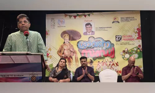 എസ്.എൻ.സി.എസ് ഓണം, ചതയ ദിനാഘോഷങ്ങൾക്ക് തുടക്കം