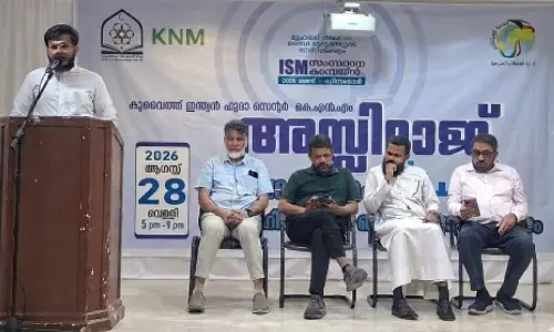 പ്രവാചകചര്യ മാതൃകയാക്കുക -ഹുദാ സെന്റർ സമ്മേളനം