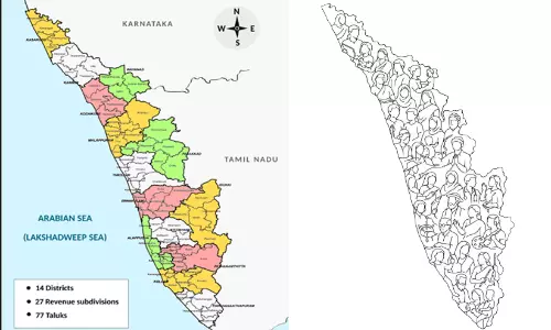 ജില്ലാ വിഭജനം: മാറ്റി വരക്കണം കേരളത്തിന്റെ വികസന ഭൂപടം ജില്ലാ വിഭജനം: മാറ്റി വരക്കണം കേരളത്തിന്റെ വികസന ഭൂപടം