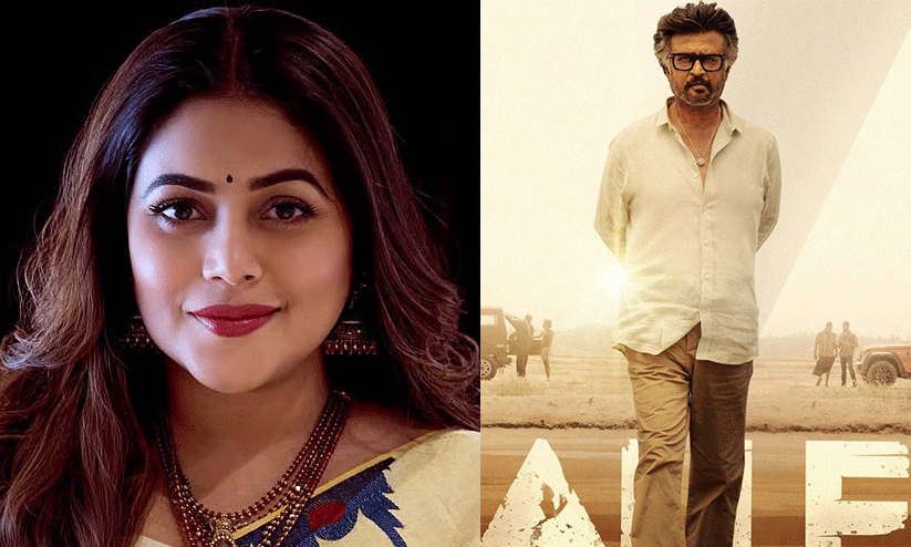 Shamna Kasim Shamna Kasim
