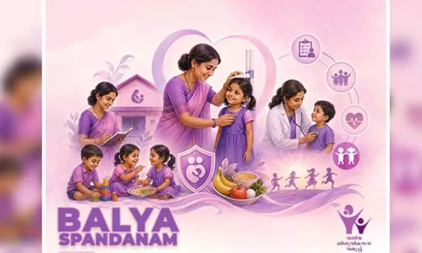 https://www.madhyamam.com/tags/anganwadi https://www.madhyamam.com/tags/anganwadi