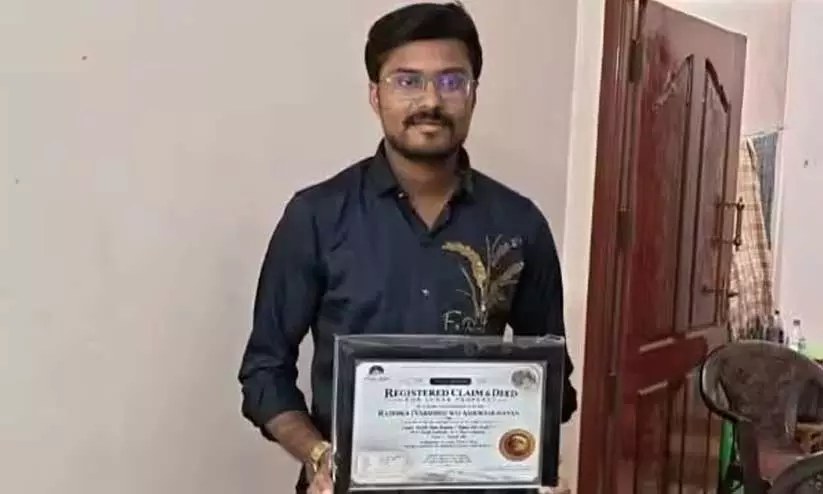 https://www.madhyamam.com/tags/online-fraud https://www.madhyamam.com/tags/online-fraud