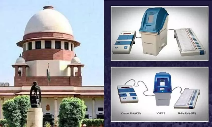 https://www.madhyamam.com/tags/supreme-court https://www.madhyamam.com/tags/supreme-court