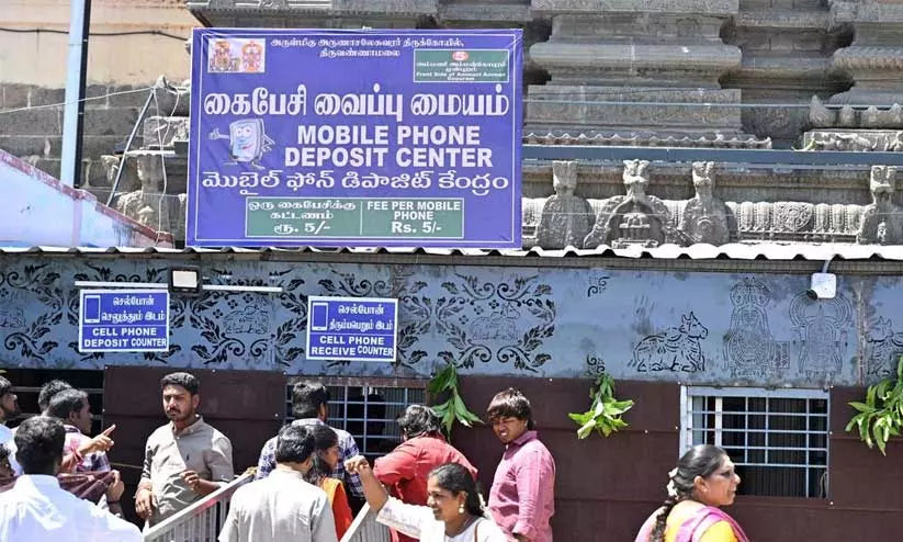 https://www.madhyamam.com/tags/tamilnadu https://www.madhyamam.com/tags/tamilnadu