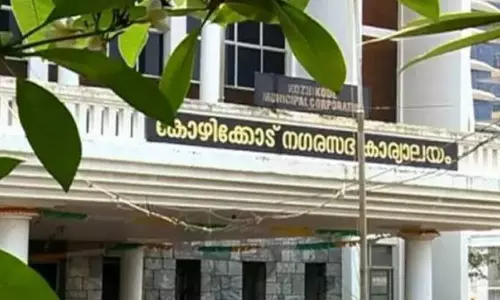കോർപറേഷൻ കൗൺസിൽ യോഗത്തിൽ പ്രതിപക്ഷം ‘സോണ്ട’യെ കരിമ്പട്ടികയിൽപെടുത്താൻ മടിയെന്തിന്?