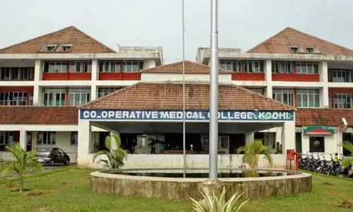 കളമശ്ശേരി മെഡിക്കൽ കോളജിൽ സൂപ്പർ സ്പെഷാലിറ്റി പേരിൽ മാത്രം; ചികിത്സയില്ല കളമശ്ശേരി മെഡിക്കൽ കോളജിൽ സൂപ്പർ സ്പെഷാലിറ്റി പേരിൽ മാത്രം; ചികിത്സയില്ല