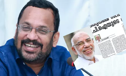 ‘ലീഗിന് ആശിക്കാം, ചന്ദ്രികയിൽ ലേഖനം എഴുതാം, അത്രയേ ഉള്ളൂ...’ കെ.പി.എ മജീദിന് ​കെ. രാജന്റെ മറുപടി