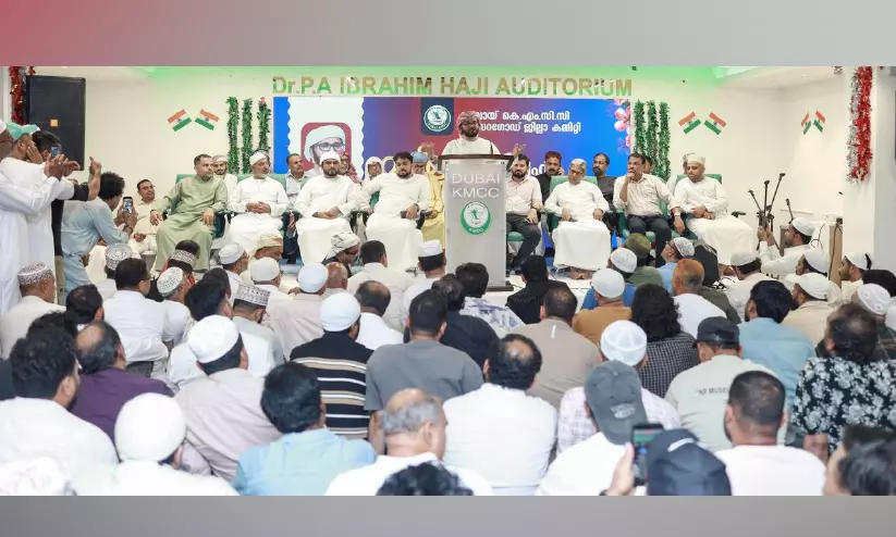 നബിയുടെ സേവന മാതൃക പൊതുപ്രവർത്തകർക്ക് വഴികാട്ടിയാകണം: സിംസാറുൽ ഹഖ് ഹുദവി നബിയുടെ സേവന മാതൃക പൊതുപ്രവർത്തകർക്ക് വഴികാട്ടിയാകണം: സിംസാറുൽ ഹഖ് ഹുദവി
