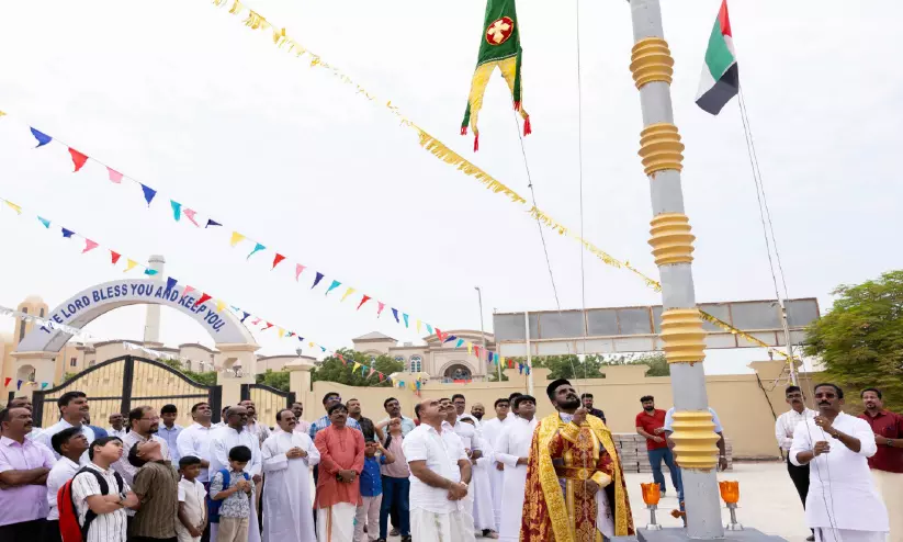 റാക് സെന്റ് മേരീസ് ചർച്ചിൽ എട്ടുനോമ്പ് പെരുന്നാളിന് കൊടിയേറി റാക് സെന്റ് മേരീസ് ചർച്ചിൽ എട്ടുനോമ്പ് പെരുന്നാളിന് കൊടിയേറി