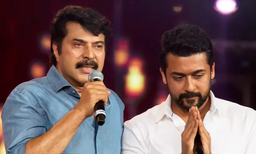 Suriya Suriya