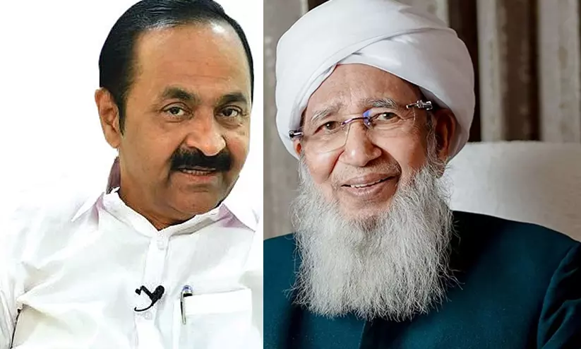കാന്തപുരം ഇസ്ലാമിനെ തെറ്റായി വ്യാഖ്യാനിച്ചു; ഒരുകാരണവശാലും യോജിക്കാനാവില്ലെന്ന് വി.ഡി. സതീശൻ കാന്തപുരം ഇസ്ലാമിനെ തെറ്റായി വ്യാഖ്യാനിച്ചു; ഒരുകാരണവശാലും യോജിക്കാനാവില്ലെന്ന് വി.ഡി. സതീശൻ