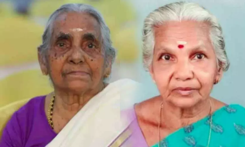 ഒന്നര മണിക്കൂർ വ്യത്യാസത്തിൽ വയോധികരായ സഹോദരിമാർ മരിച്ചു ഒന്നര മണിക്കൂർ വ്യത്യാസത്തിൽ വയോധികരായ സഹോദരിമാർ മരിച്ചു