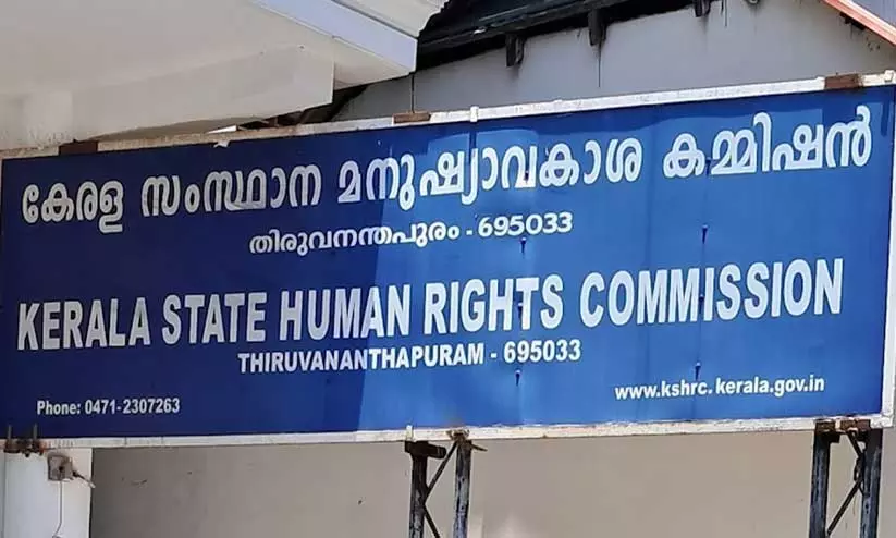 https://www.madhyamam.com/tags/railway https://www.madhyamam.com/tags/railway